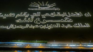 صورة جبال محافظة حقل.. جمالُ فريد على سواحل خليج العقبة