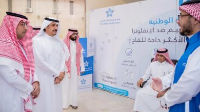 صورة تدشّين حملة التطعيم ضد الإنفلونزا بحفر الباطن لتعزيز الرعاية الصحية الشاملة