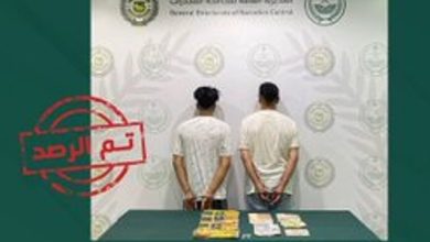 صورة القبض على مواطنين بالمنطقة الشرقية لترويجهما 4 كيلوجرامات من الحشيش المخدر