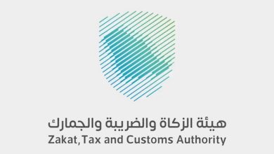 صورة تطبيق المرحلة الرابعة والعشرين لربط أنظمة الفوترة الإلكترونية