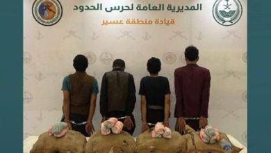 صورة القبض على مخالفين من الجنسية اليمنية والإثيوبية لتهريبهم الحشيش والقات في جازان وعسير