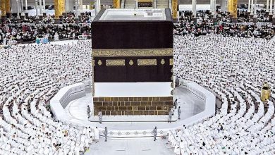 صورة وزارة الحج تصدر دليل الإحرام التوعوي لمساعدة المعتمرين