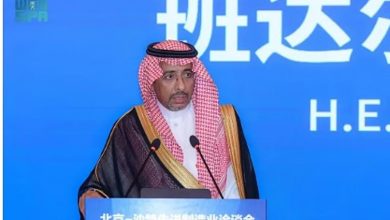 صورة زيارة وزير الصناعة للصين تستهدف نقل التقنيات ودعم صناعات الطاقة النظيفة