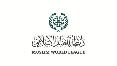 صورة رابطة العالم الإسلامي تشيد بإطلاق المملكة وشركائها “تحالف الاستدامة المالية للسلطة الفلسطينية”