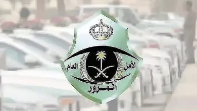صورة المرور: 4 أخطار للاقتراب من مواقع الحوادث