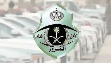 صورة «المرور» يكشف أبرز 3 مسببات للحوادث المرورية في المدينة المنورة