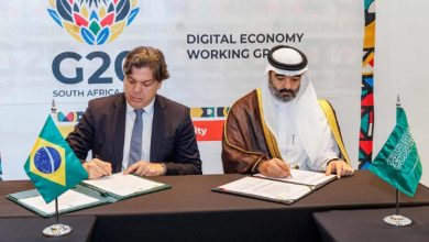 صورة المملكة والبرازيل توقّعان اتفاقية للشراكة في الاقتصاد الرقمي