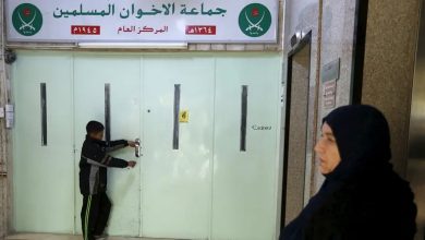 صورة أمن الدولة في الأردن يحيل قضايا «أموال الإخوان» للنائب العام
