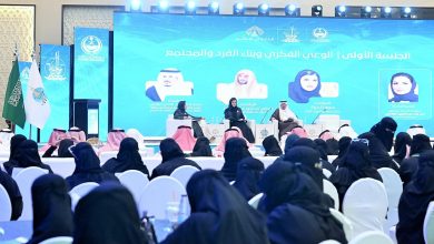 صورة “منتدى فكر” بجامعة جازان يناقش تعزيز الوعي وتحصين المجتمع