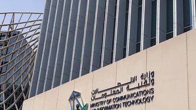 صورة أكثر من 390 ألف موهبة سعودية في قطاع التقنية