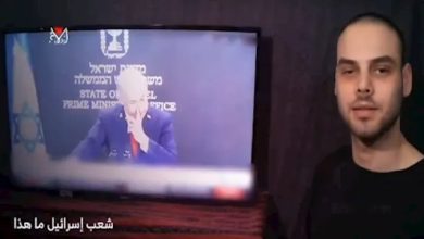 صورة القسام” تبث فيديو للجندي الأسير في غزة “آلون أوهل” يهاجم فيه نتنياهو