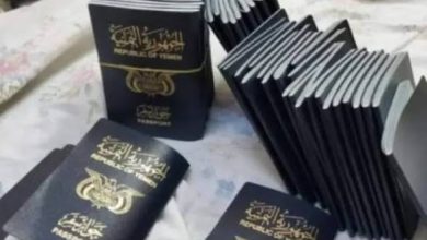 صورة استئناف طباعة الجوازات في تعز والأولوية لهؤلاء
