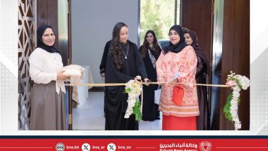 صورة سمو الشيخة لولوة بنت خليفة بن سلمان آل خليفة تفتتح مهرجان (طبق الخير 27)