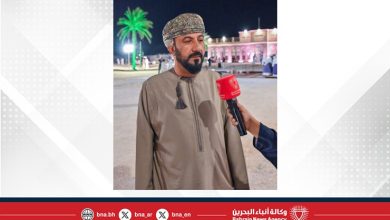 صورة مملكة البحرين قدّمت نموذجًا متكاملًا يجمع بين الاحترافية في التنظيم وإبراز الهوية الوطنية والثقافة البحرينية