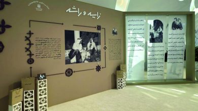 صورة حملة «زايد وراشد» تزيّن منتدى الإعلام الإماراتي