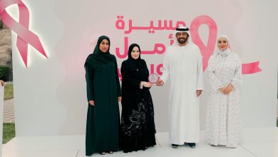 صورة إطلاق الدورة السادسة من “مسيرة الأمل الوردي 2025”