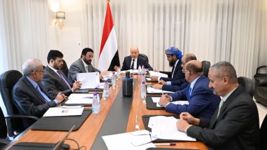 صورة عاجل.. مجلس القيادة الرئاسي يقر حزمة إجراءات تنفيذية لدعم مسار الإصلاحات في اليمن