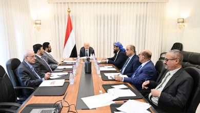 صورة عاجل مجلس القيادة الرئاسي يوجه برفع الجاهزية الأمنية وتعزيز الشفافية في إدارة الموارد بالمحافظات المحررة