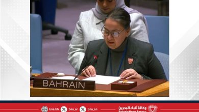 صورة مملكة البحرين تشارك في جلسة المناقشة المفتوحة لمجلس الأمن التي عُقدت تحت البند “الحالة في الشرق الأوسط بما في ذلك القضية الفلسطينية”