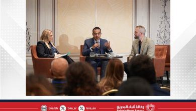 صورة في ختام المؤتمر البحريني–الأوروبي الثالث حول حرية الدين والمعتقد في بروكسل..إشادة أوروبية واسعة بمبادرات مملكة البحرين ودور مركز الملك حمد العالمي في ترسيخ قيم التعايش والتسامح