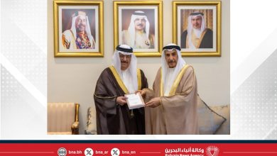 صورة البحرين تفخر بإسهامات رجالاتها وعطاءات أبنائها في مواقع العمل الوطني المختلفة بالداخل والخارج