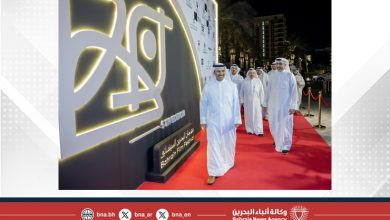 صورة وزير الإعلام يشهد افتتاح النسخة الخامسة من مهرجان البحرين السينمائي