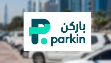 صورة تطبيق تعرفة المواقف العامة للمركبات بمنطقتين جديدتين في دبي