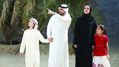 صورة 20 برنامجاً نوعياً متخصصاً لتمكين جميع فئات المجتمع
