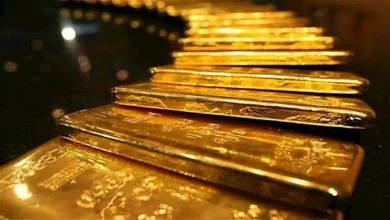صورة سعر الذهب المعلن بموقع البورصة المصرية 23 أكتوبر 2025