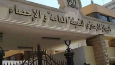 صورة لماذا ارتفع التضخم الشهري خلال سبتمبر؟