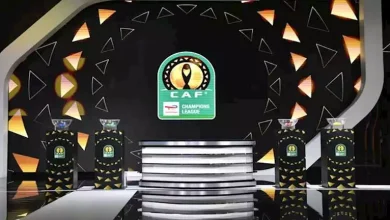 صورة كاف يعلن موعد قرعة مجموعات بطولتي دوري الأبطال والكونفدرالية