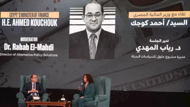 صورة وزير المالية: إتمام المراجعتين الخامسة والسادسة مع صندوق النقد قريبًا