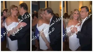 صورة بالفيديو- قُبلة رومانسية ورقص إيناس الدغيدي مع عريسها