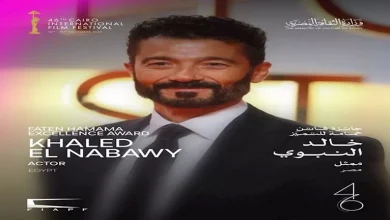 صورة “القاهرة السينمائي” يعلن تكريم خالد النبوي بجائزة فاتن حمامة للتميز في