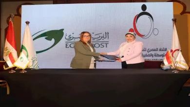 صورة بروتوكول بين البريد والاتحاد المصري لتمويل المشروعات لتقديم خدمات الصر