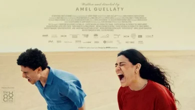 صورة قبل عرضه الأول بمهرجان الجونة.. صدور البوستر الرسمي لفيلم “وين ياخذنا