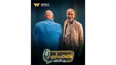 صورة البوم.. محمود البزاوي  ضيف معتز التوني في برنامج “فضفضت أوي”