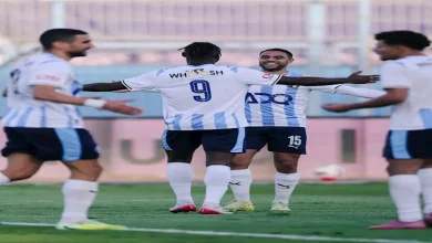 صورة بث مباشر مباراة بيراميدز والتأمين الإثيوبي