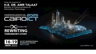 صورة “Cairo ICT” يطلق نسخته الـ29 لعام 2025 نوفمبر المقبل
