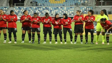 صورة منتخب مصر للسيدات يخسر أمام غانا بثلاثية في تصفيات أمم إفريقيا