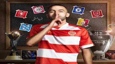 صورة حكيم زياش يتواجد رفقة والدته في ديربي الوداد والرجاء (صور)
