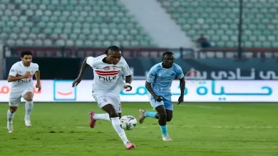 صورة بث مباشر الزمالك ضد ديكيداها في الكونفدرالية