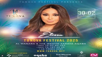 صورة إليسا تحتفل بعيد ميلادها بإطلالة جريئة.. والجمهور: ملكة أكتوبر