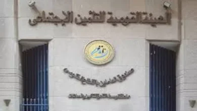 صورة بالصور.. كيف تستعلم عن مدد اشتراكك في التأمينات الاجتماعية؟