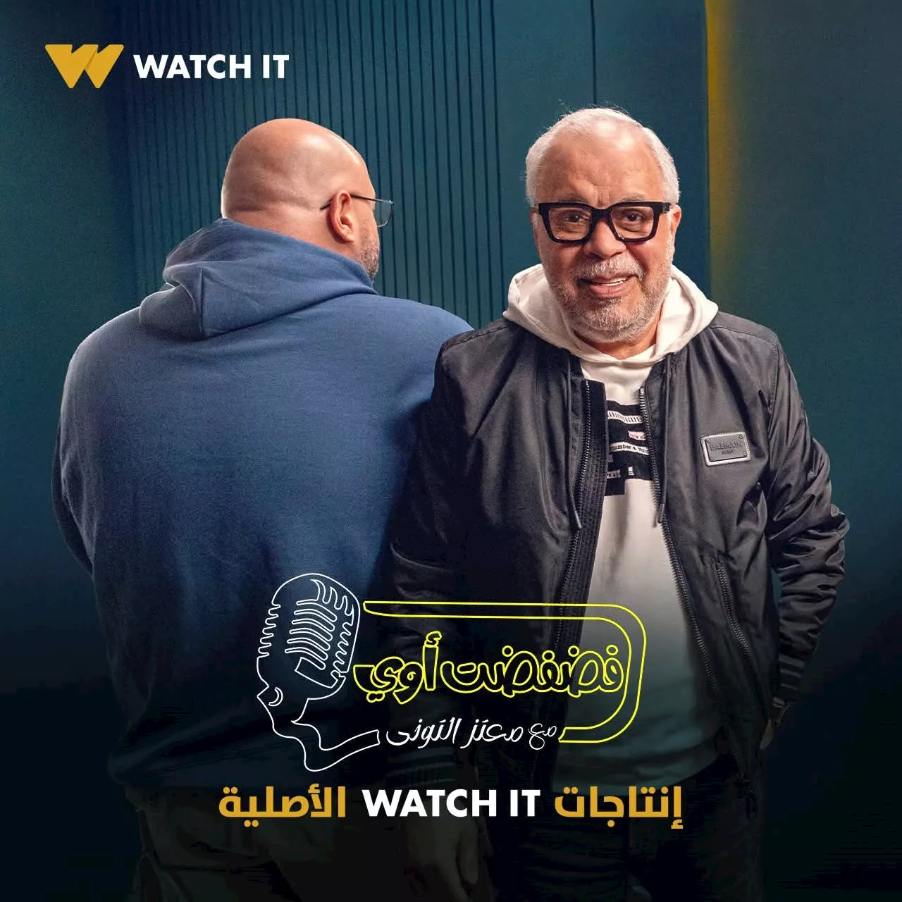 أشرف زكي