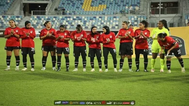 صورة للنسخة الثالثة.. رقم سلبي لمنتخب مصر للسيدات