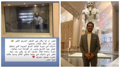 صورة أحمد حلمي يكشف عن مفاجأة استعدادا للمتحف المصري الكبير