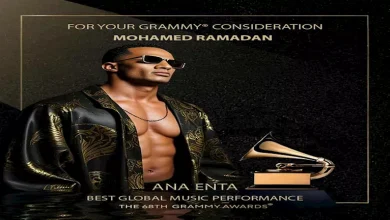 صورة “المرشح المصري الوحيد” محمد رمضان ينافس في جرامي على جائزة best global