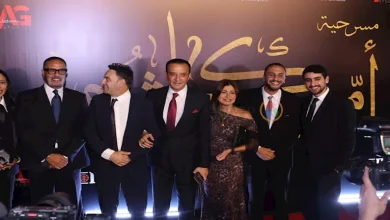 صورة 25 صورة لنجوم الفن في افتتاح مسرحية “أم كلثوم.. دايبين في صوت الست”
