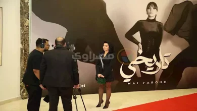 صورة بحضور نجوم الفن.. مي فاروق تحتفل بألبومها الجديد “تاريخي” (صور)